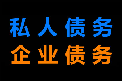 网上起诉解决借款不还问题可行吗？